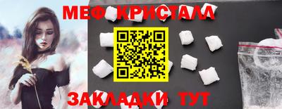 2c-b Коммунар