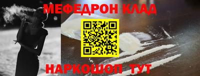 2c-b Коммунар
