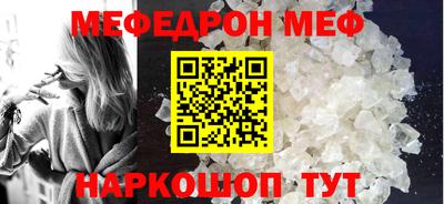 2c-b Коммунар