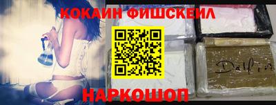 2c-b Коммунар