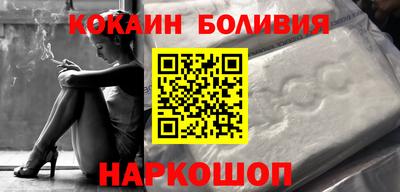 2c-b Коммунар