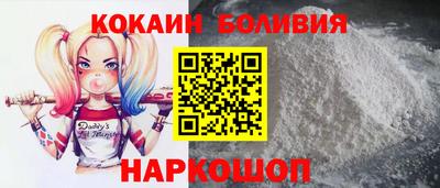 MESCALINE Конаково