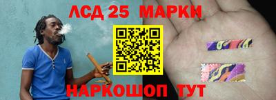 2c-b Коммунар