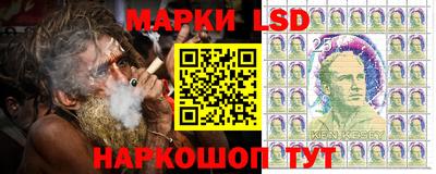 2c-b Коммунар