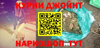 альфа пвп VHQ Комсомольск-на-Амуре