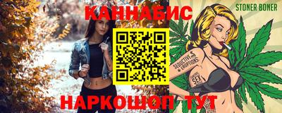 альфа пвп VHQ Комсомольск-на-Амуре