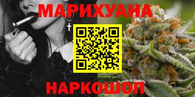 альфа пвп VHQ Комсомольск-на-Амуре