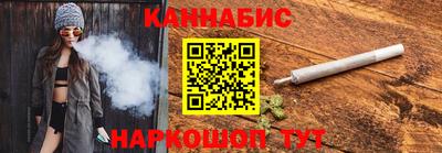 2c-b Коммунар