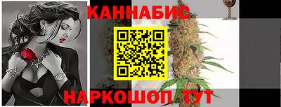 альфа пвп VHQ Комсомольск-на-Амуре