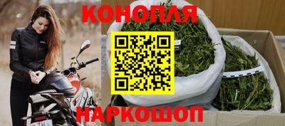 MESCALINE Конаково