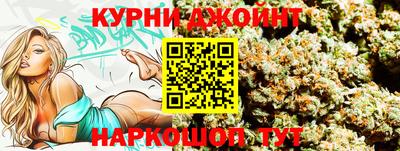 2c-b Коммунар