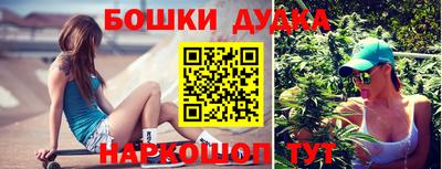 2c-b Коммунар