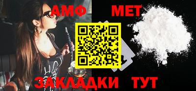 MESCALINE Конаково
