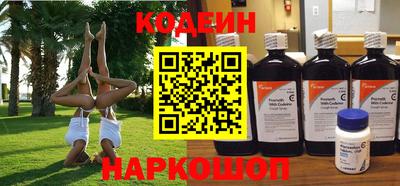 2c-b Коммунар