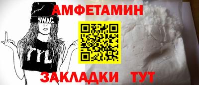 2c-b Коммунар