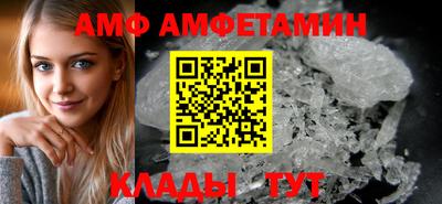 MESCALINE Конаково