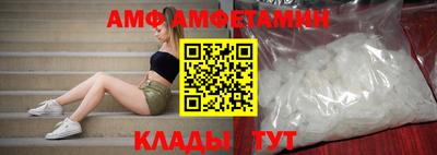 2c-b Коммунар