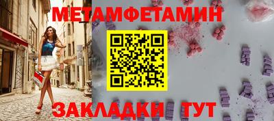 2c-b Коммунар