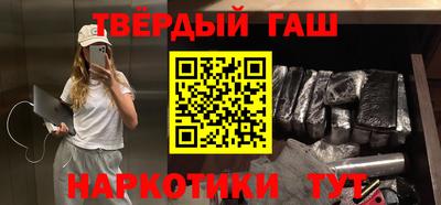 MESCALINE Конаково