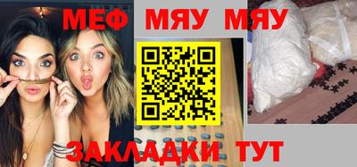 2c-b Коммунар