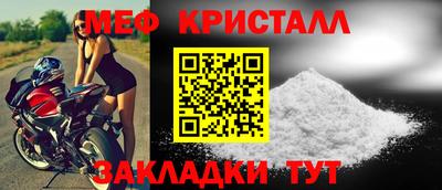 2c-b Коммунар