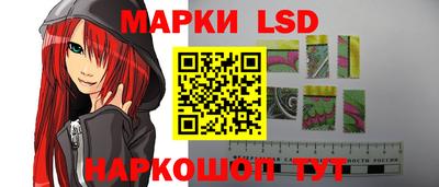 альфа пвп VHQ Комсомольск-на-Амуре